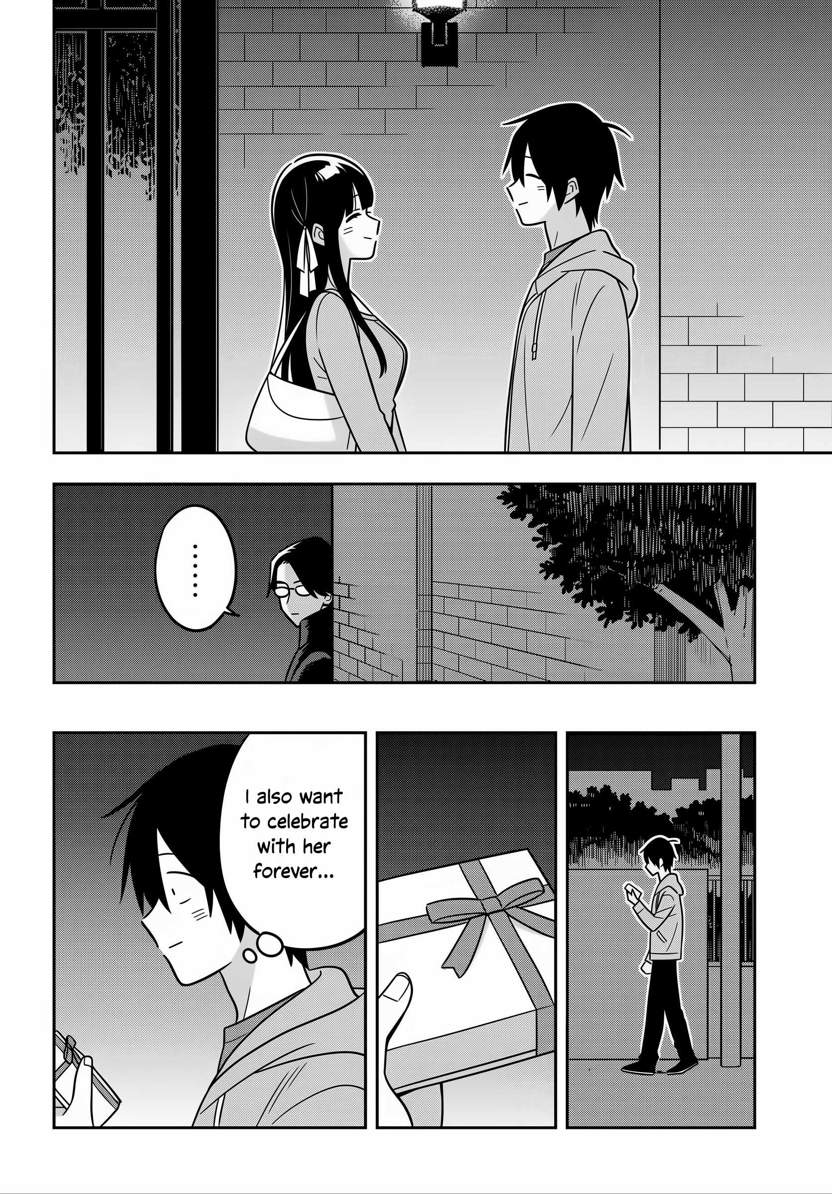 Inkya de Wotaku de Binbou Dakedo Bijin Ojou-sama ni Osaretemasu Chapter 13.2 18